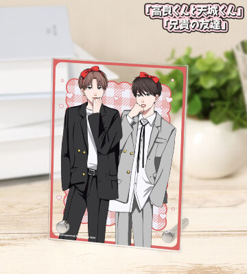 はなげのまい先生 描き下ろし 田中隼人&瀬川拓海 プリントシール風ver. A6アクリルパネル