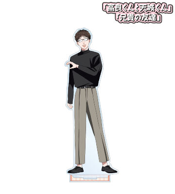 はなげのまい先生 描き下ろし 香取康介 プリントシール風ver. BIGアクリルスタンド