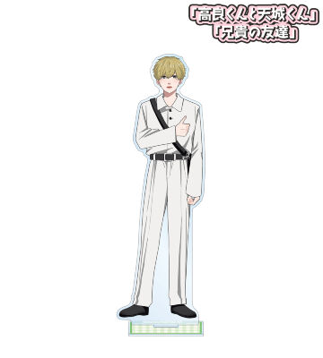 はなげのまい先生 描き下ろし 山崎聡 プリントシール風ver. BIGアクリルスタンド