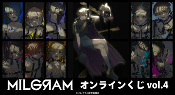 DRAW!DRAW!(ドロー！ドロー！)