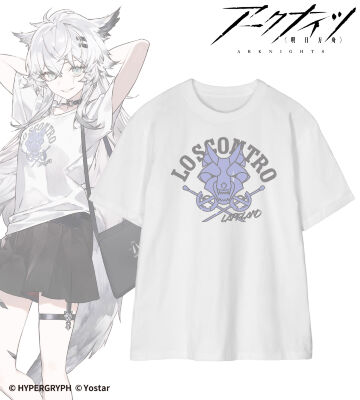 荒蕪ラップランド ショッピングver. 着用Tシャツ