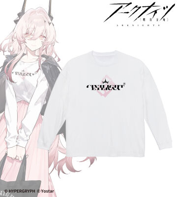 シヴィライト・エテルナ ショッピングver. 着用BIGシルエットロングTシャツ