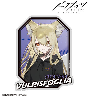 アークナイツ 明日方舟 マルイショッピングver. マルチデスクマット A アークナイツ - 描き起こしイラスト 集合 ショッピングver