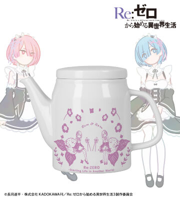 Re:ゼロから始める異世界生活, Re:ゼロから始める異世界生活