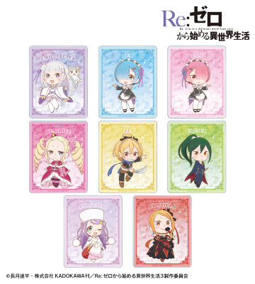 トレーディング ちびキャラ アクリルカード