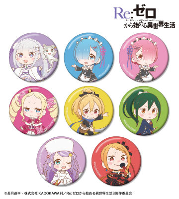 Re:ゼロから始める異世界生活 リゼロ Memory Snow 缶バッジ ラム Re:ゼロから始める異世界生活 Memory Snow - トレーディングAni