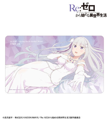Re:ゼロから始める異世界生活 - レム A3マット加工ポスター