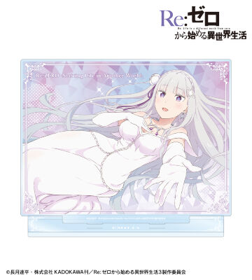 Re:ゼロから始める異世界生活, Re:ゼロから始める異世界生活