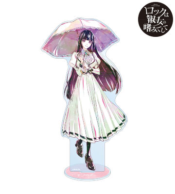 黒鉄音羽 Ani-Art BIGアクリルスタンド