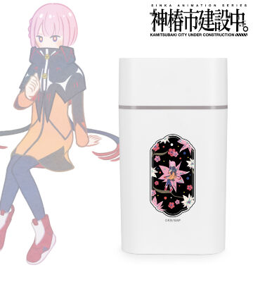 森先 化歩 Botania 卓上加湿器