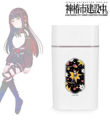 朝主 派流 Botania 卓上加湿器