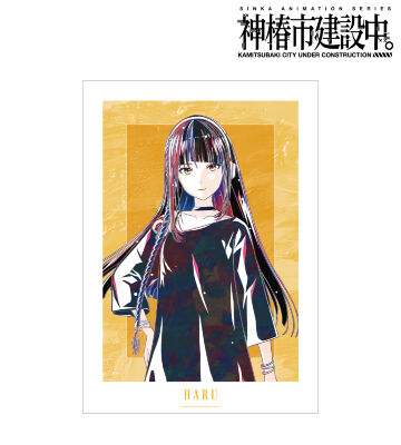 【真作】絵画　作者不詳　印章有　天神　古美術　逸品　R61 真作】絵画 作者不詳 印章有 天神 古美術 逸品 R61 - メルカリ