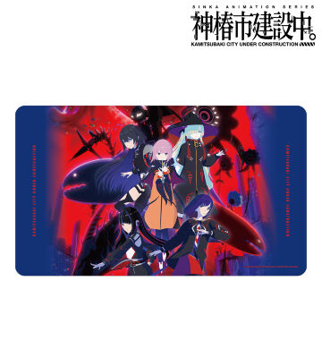 メインビジュアル マルチデスクマット