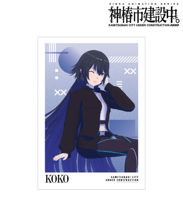 「清澄」Noriko作 ポピー 額装済み 327 Amazon.co.jp: 海洋堂 ボーメ BOME 塗装済み完成品フィギュア