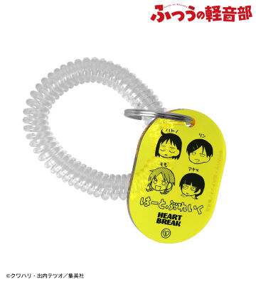 はーとぶれいく ロッカーキー風アクリルキーホルダー