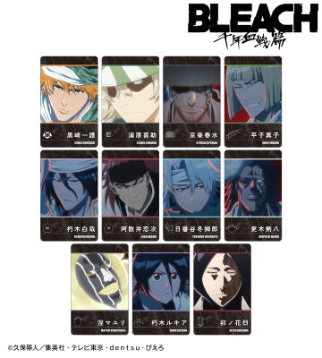TVアニメ『BLEACH』, TVアニメ『BLEACH 千年血戦篇』のコラボ