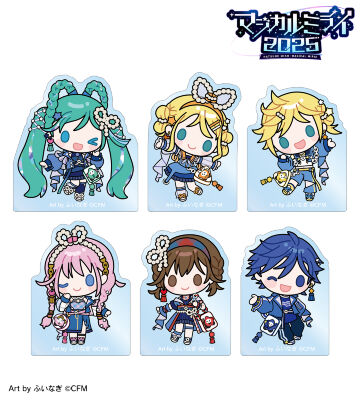 マジカルミライ 2025 Art by ふいなぎ トレーディング アクリルマスコット ver.B