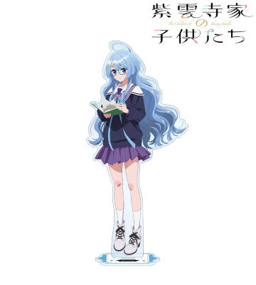 紫雲寺清葉 特大アクリルスタンド