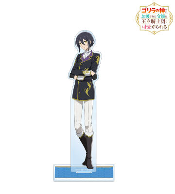 エディ・フェレス BIGアクリルスタンド