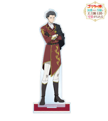 ヴィクトル・ヴォルク BIGアクリルスタンド