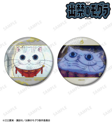 イケブクロさん 場面写缶バッジ2個セット