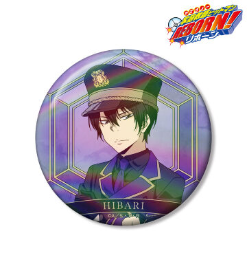 描き下ろし 雲雀 恭弥 ブラックミリタリーver. 75mmオーロラ缶バッジ