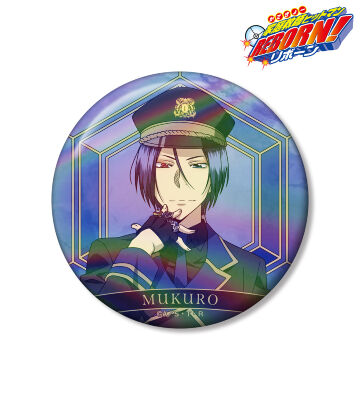 描き下ろし 六道 骸（10年後） ブラックミリタリーver. 75mmオーロラ缶バッジ