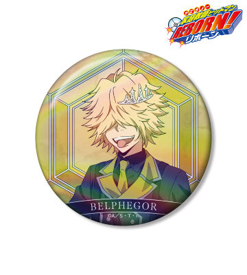 家庭教師ヒットマンREBORN! - 描き下ろし 雲雀 恭弥（10年後