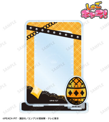 ダイヤ しゅごたま ミニフォト用アクリルスタンド