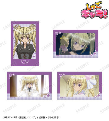 シバ！アニメーションアートパネル 7点セット アートパネル モダン 玄関 パネル 壁飾り 和柄 おしゃれ 北欧