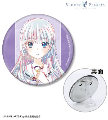 鳴瀬しろは　うみ　缶バッジ　プリロール ONKYO DIRECT｜「Summer Pockets」描き下ろしイラスト 缶バッジ