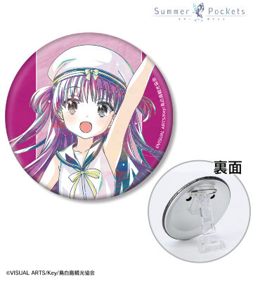 紬ヴェンダース 　デフォルメ缶バッジ　Summer Pockets Key作品 TVアニメ『Summer Pockets』 - 紬ヴェンダース Ani-Art 3WAY缶