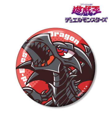 真紅眼の黒竜 トゥーン・ワールド テイストデフォルメ 第3弾 100ｍｍ缶バッジ