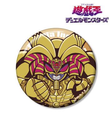 召喚神エクゾディア トゥーン・ワールド テイストデフォルメ 第3弾 100ｍｍ缶バッジ