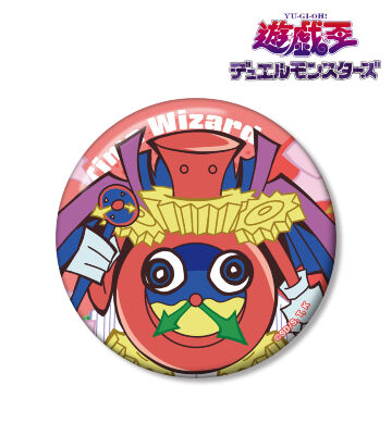 時の魔術師 トゥーン・ワールド テイストデフォルメ 第1弾 100ｍｍ缶バッジ