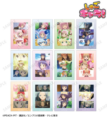 しゅごキャラまとめ売り しゅごキャラ！』のイベント「『しゅごキャラ！』POP UP SHOP