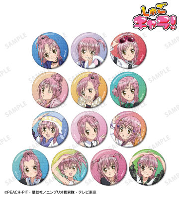 しゅごキャラ！　キャラレザーチャーム　9種未開封コンプリートセット TVアニメ『しゅごキャラ！』のコラボ商品一覧 | AMNIBUS(アムニバス)