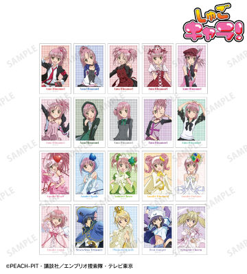 娘TYPE　コンプエース　ブロマイド　39枚 商品一覧ページ | AMNIBUS(アムニバス)