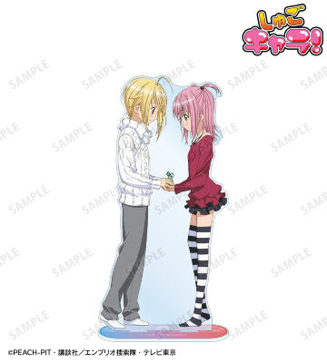 日奈森 あむ＆辺里 唯世 特大アクリルスタンド