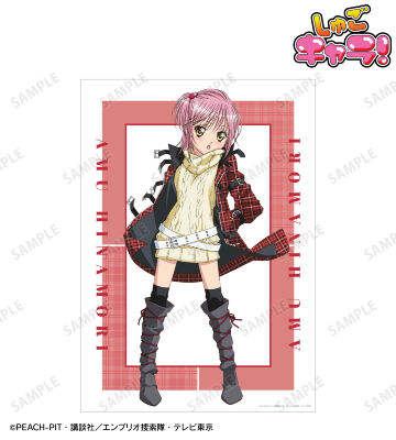 日奈森 あむ A3マット加工ポスター ver.K