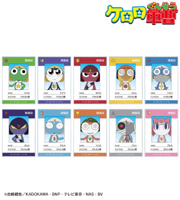 トレーディング隊員証風アクリルカード