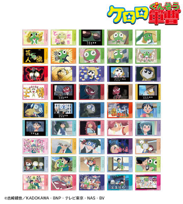 吉崎観音　ケロロ軍曹　バスタオル　全4種 アニメ『ケロロ軍曹』のコラボ商品一覧 | AMNIBUS(アムニバス)