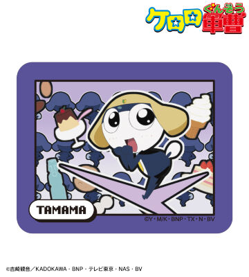 タママ 場面写ステッカー