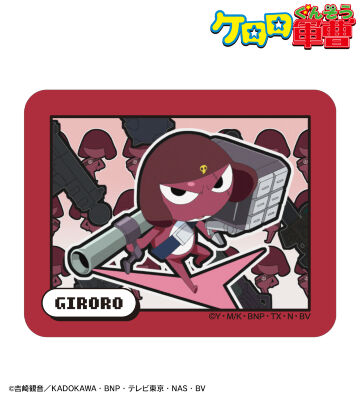 ギロロ 場面写ステッカー