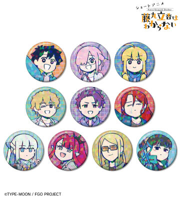 fgo 藤丸立香はわからない 謎丸缶バッジセット　アキレウス FGO 藤丸立香はわからない 謎丸 缶バッジ モルガン メルトリリス