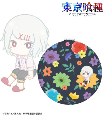 鈴屋什造 Botania 丸型折りたたみミラー