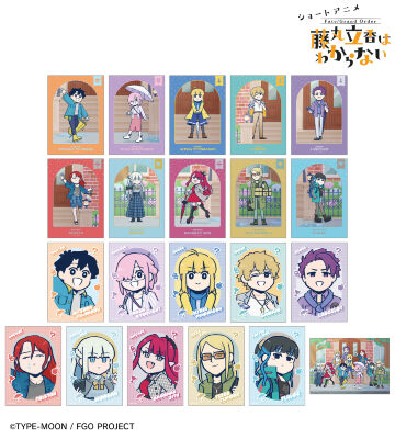 アニメ「Fate/Grand Order 藤丸立香はわからない」のコラボ商品