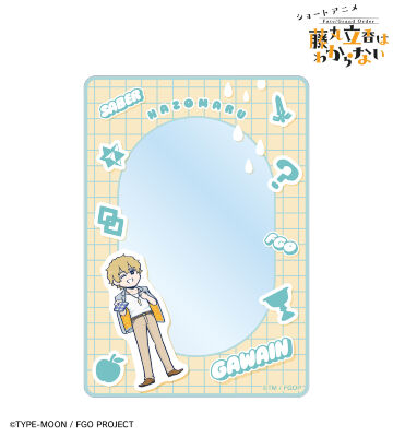 槌田先生 描き下ろし ガウェイン 梅雨の合間にver. B8硬質ケース