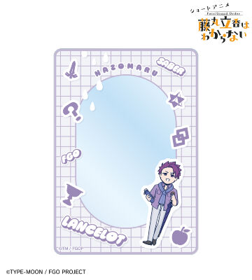 槌田先生 描き下ろし ランスロット 梅雨の合間にver. B8硬質ケース