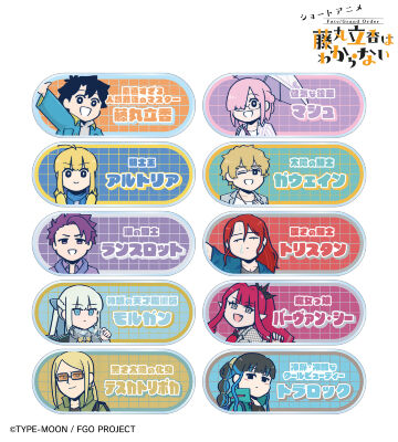 FGO 藤丸立香はわからない ネームプレート アクリルカード 缶バッジオベロン Fate/Grand Order 藤丸立香はわからないトレーディング缶バッジ